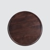Rossoi Solid Wood Coffee Table