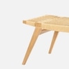 Kanabera Stool