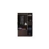 Blaze 3 Door Wardrobe