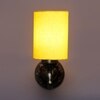 Devansh Metal Electric Wall Light in Antique Gold Colour with Yellow Shade Count of 1 Light