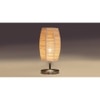 Dholak Bamboo table lamp with Steel Base =-39