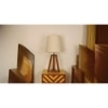 Vantage Brown Wooden Table Lamp with White Jute Lampshade