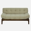 Meighen 2 Seater Sofa In Beige Colour