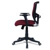 Peacifice Mid Back Ergonomic Chair in Maroon Colour