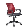 Adiko Superb Mesh Chair In Red
