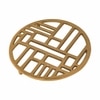 Metalsmith Geometric Metal Trivet Gold Heat Resistant Table Protector