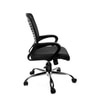 Adiko Mesh Chair
