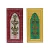 Desert Art MDF Handpainted Orange Rectangle Wall Hanging Frame
