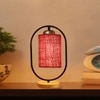 Devansh Maroon Jute Drum   Wooden & Iron Table Lamp -17 Inch Height  -L