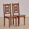 Earth Solid Wood Dining Chair in Honey
