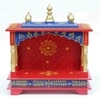 D'Dass Sheesham and Mdf Wooden Home Temple For Pooja Mandir For Home
