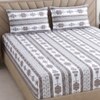White And Coffee Shade Foral 400 Tc Cotton  Fitted Super King Size Bedsheet With 2 Pillow Covers