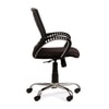 Adiko Stylish Mesh Back Chair