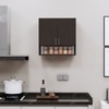 2 Doors Modular Wall Mounted Kitchen Cabinet With Organizer Shelf In Chiyoda Wange Finish