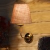 Devansh Metal Electric Wall Light in Gold Colour with Beige Shade Count of 1 Light
