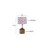 Flannery Multicolour Fabric Shade Table Lamp with Natural Wooden Base