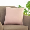 Zig Zag Cameo Pink  And Natural Quilted Cushion Cover 18X18 Inches