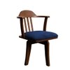 Vanilla Revolving Teak Wood Chair in Navy Blue Colour