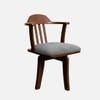 Vanilla Revolving Teak Wood Chair in Grey Colour