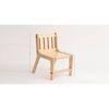 Small Chair