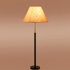 Devansh Wood & Metal Floor Lamp