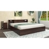 Kaito King Size Bed In Walnut Finish
