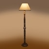 Devansh Wooden Floor Lamp