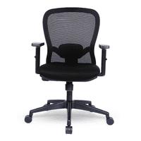 Cohen Study Chair in Black Colour