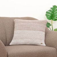 Ombre Moss Knit Pale Whisper Beige  And Ivory Cushion Cover 18X18 Inches