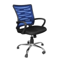 Tubuai Office Chair