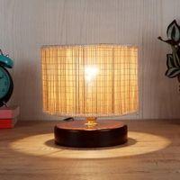 Graham Beige Bamboo Shade Table Lamp with Brown Wooden Base