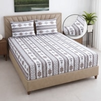 White And Coffee Shade Foral 400 Tc Cotton  Fitted Super King Size Bedsheet With 2 Pillow Covers