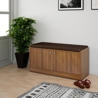 Mini Shoe Rack in Exotic Teak Finish