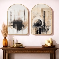 Islamic Mecca Medina Wall Art Painting Set of 2 Gold Frame 16 x 24 Inch