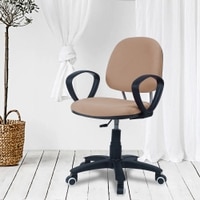 Doriona Low Back Ergonomic Chair in Beige Colour