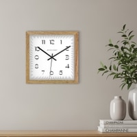 Wooden Square Wall Clock with Contemporary Dial