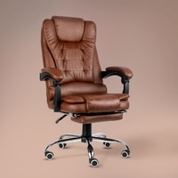 Italia Study Chair
