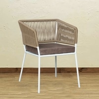 Bostan Outdoor Accent Patio Weaving Chair in Ivory White