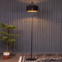 Modern Art Floor Lamp By Shoppeefry