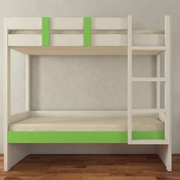 Primera Twin Bunk Bed- Verdant Green