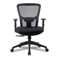 Vance Net Swivel Study Chair in Black Colour