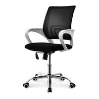 Luzia Study Chair