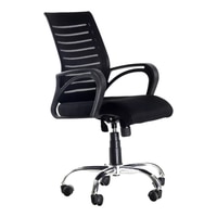 Belcher Office Chair