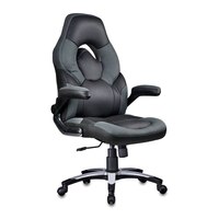Seymour Gaming Chair