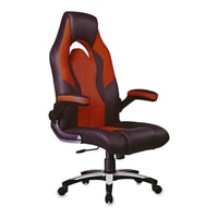 Lakeba Gaming Chair