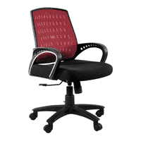 Guiana Office Chair