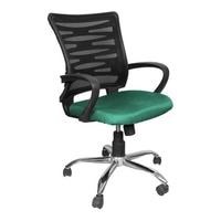 Mayotte Office Chair