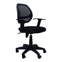 Martin Office Chair