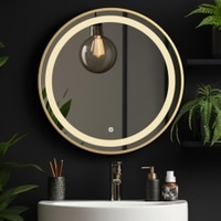 Aluminium LED Circle Decorative wall mirror by elegant arts and frames (Mirror size 600 mm)
