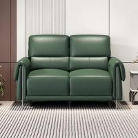 Vivian Two Seater Motorized Leather Recliner in Hunter Green Colour